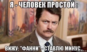 Все на флот!