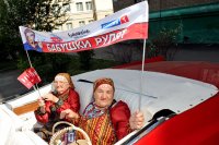 Старички-весельчаки. Жизнь только начинается