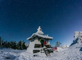 Гора Качканар и буддистский монастырь Шад Тчуп Линг: