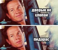 Свежая подборка автоприколов