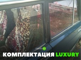 Тут еще и Tabor Edition!