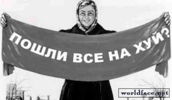 Все на флот!