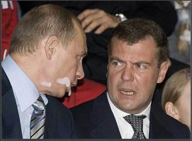 А теперь на себя посмотрите!
