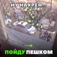 Да ладно, это спавн у них, чуток подождать и разойдутся!