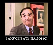 В Башкортостане встретили снежного человека