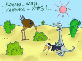 Трудно поверить, но эти известные фото - не фотошоп!