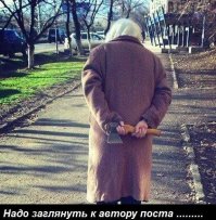 Бразильские бабушки на конкурсе красоты заткнули за пояс молодых девиц