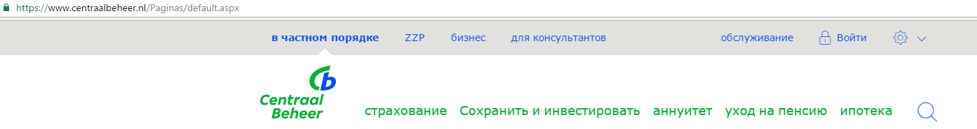 В ролике-оригинале на ютубе есть подпись к нему:
"Позже, когда вы на пенсию, у вас есть океаны свободного времени. Вы можете делать то, что вы чувствуете и впитывать ваш самый большой праздник. То есть, если он в финансовом отношении регулируется. Но, к сожалению, в последние годы уже не столь очевидна."
Т.е. это рекламный ролик банка или программы фонда накопления... Как бы фейк.