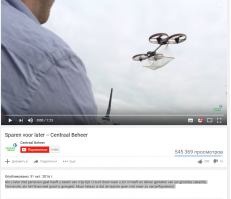 В ролике-оригинале на ютубе есть подпись к нему:
"Позже, когда вы на пенсию, у вас есть океаны свободного времени. Вы можете делать то, что вы чувствуете и впитывать ваш самый большой праздник. То есть, если он в финансовом отношении регулируется. Но, к сожалению, в последние годы уже не столь очевидна."
Т.е. это рекламный ролик банка или программы фонда накопления... Как бы фейк.