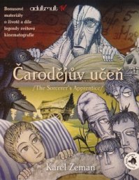 Крабат ученик колдуна - мультик - вот уж страху в детстве было ))) Фильм категорически не рекомендую к просмотру - хрень полная