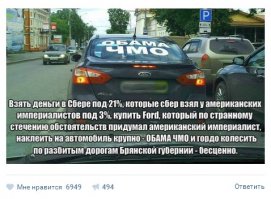 Свежая подборка автоприколов