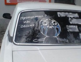 Свежая подборка автоприколов