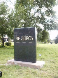 Девушка решила срезать дорогу через кладбище. Кто ж знал, ЧТО из этого получится