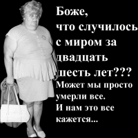 Кунсткамера, ч.10