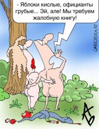 Подборка приколов. Всем отличного настроения