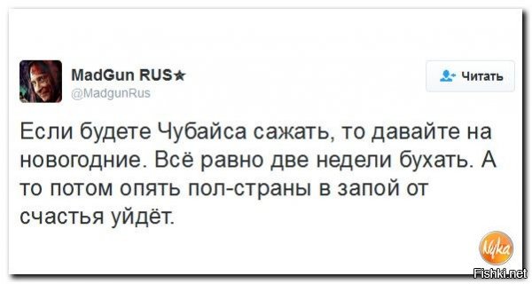 А давайте так и сделаем, поводу погулять только прибавится