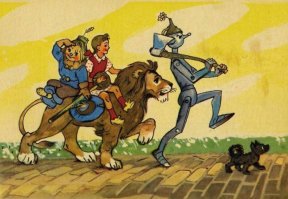 Опередил.  Дорога из желтого кирпича