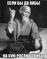 Каждый сходит с ума по-своему: в Голландии придумали гамак–квадрокоптер! 