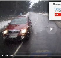 по мне так и комментировать нечего, шкода сама виновата