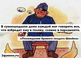 Для меня самое лучшее произведение о первой мировой...