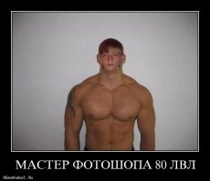 Трудно поверить, но эти известные фото - не фотошоп!