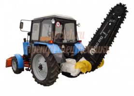 А баром нельзя было?