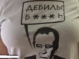 Что произойдет, если включённую микроволновку оставить открытой