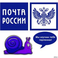 Обгон по снежной колее