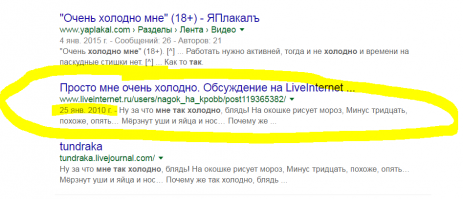 7 лет поздравляем!!!