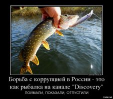 Подборка приколов. Всем отличного настроения