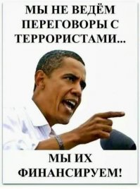 Прощай, Белый Дом Обамы! Фотограф завершающего каденцию президента США поделился любимыми работами