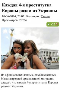 15 стран, где проституция легальна