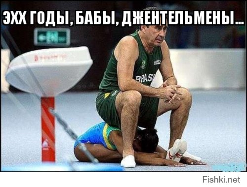 Джентльмены 80 уровня, которые знают толк в ухаживаниях