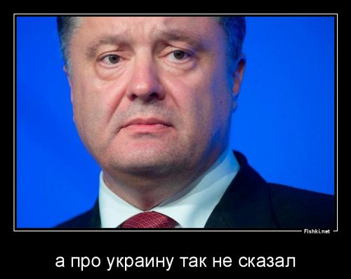 В ходе своей прощальной поездки в Европу Обама назвал Россию военной супердержавой