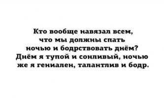 9 увлекательных фактов о снах