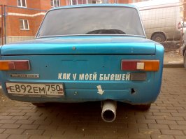 Свежая подборка автоприколов