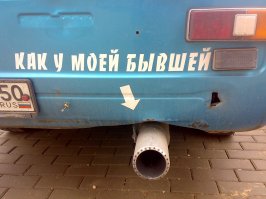 Свежая подборка автоприколов