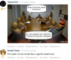 5 самых загадочных происшествий в мире