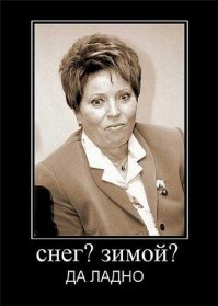 Автомобили, пострадавшие от падения сосулек в Санкт-Петербурге