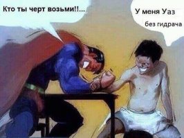 Названы цены обновлённого УАЗ Пикап