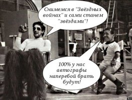 Классные фотографии со съемок легендарных фильмов