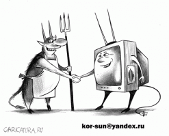 Москвич подал иск к "Останкино" из-за "отупления населения" телевидением