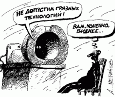 Москвич подал иск к "Останкино" из-за "отупления населения" телевидением