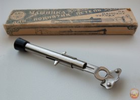 Подари своим бабам и не выпендривайся...