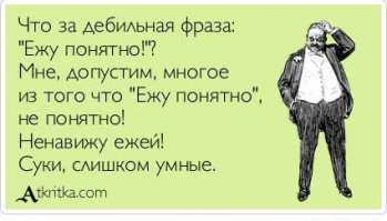 Необычные сексуальные ритуалы животных