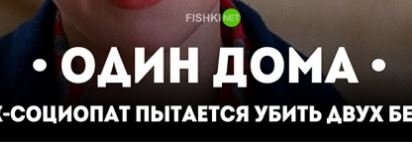 это какой то специальный прикол с буквой Д ?