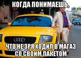 рецепт един. И он известен