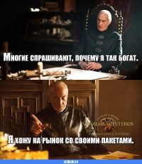 рецепт един. И он известен