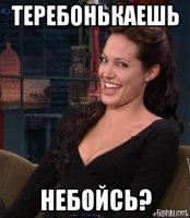 15 самых сексуальных женщин-роботов 