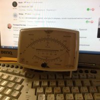 Гоша, можешь спать спокойно - я лично проверил, советская техника не подводит.